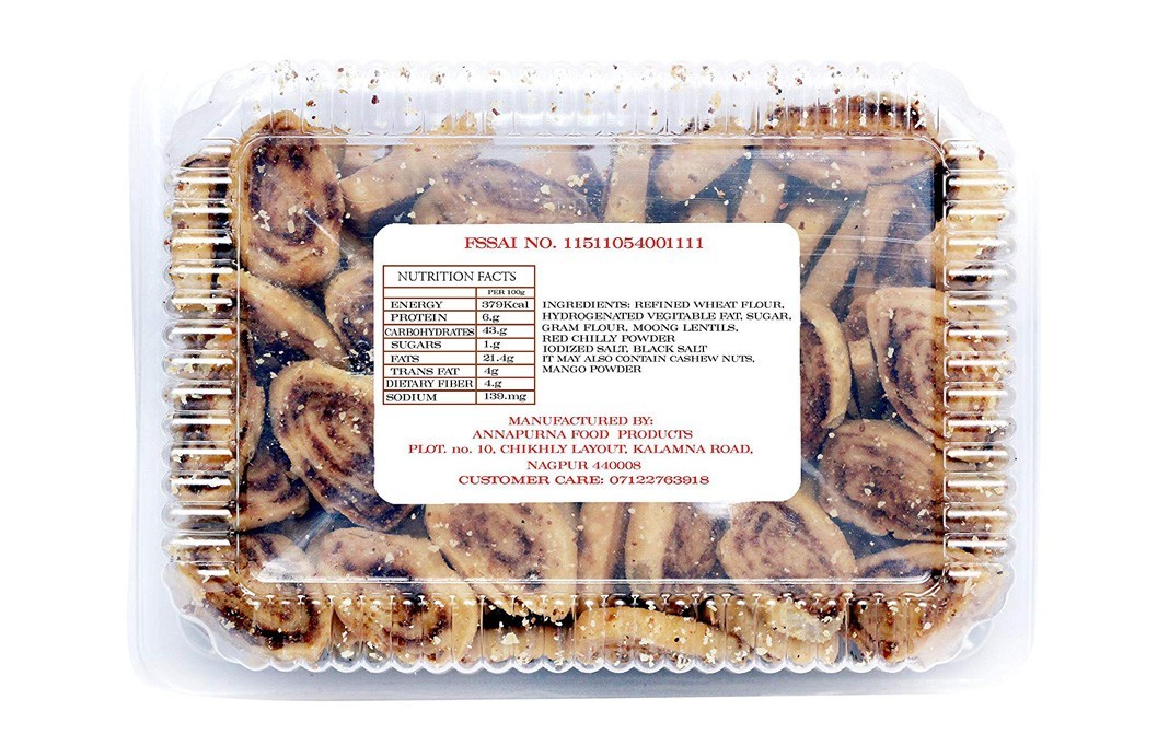 Annapurna Bhakarwadi    Box  500 grams
